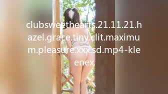 【OnlyFans】韵味美妇熟女 nanako_sexy 情趣自慰掰穴VIP订阅，把美妇的骚穴展现在你的眼前，两瓣阴唇和黑油发亮的阴毛 5