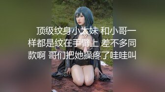 气质美女米拉