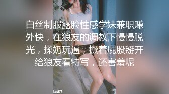 神探老金约了个少妇两男一女玩3P，跪着口交扣逼边口边后入搞完旁边观战