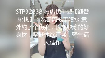 怀孕的母狗婶子主动爬了上来，怎么能不内射她？！