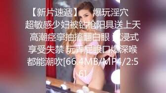 ✿【我和老公的日常】一群小骚货 各种道具轮着玩BB都撑大了