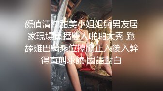 泰国淫趴皇后「honeytipsy」男女人妖通吃OF多男多女混战实录 海滩酒店双飞体验 淫女比海浪