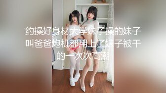 長腿騷貨天花板反差婊Lucky 真實換妻 在豪華KTV扮演陪酒小公主，老公拍攝 被猛男操得她扶牆