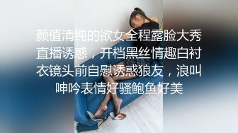 【重磅推荐❤️性爱流出】极品娇嫩小萌妹『Lep_ALu』极品粉嫩萌妹 圣诞节萌妹