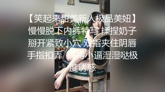 超有韻味30多歲離異單親媽媽,有壹個女兒,獨自帶孩子不容易,找個小夥當情人,壓身下安慰