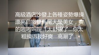 有完整版双飞人妻和她闺蜜，俩人撅着屁股求操