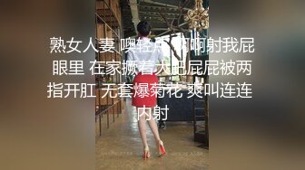 《女神重磅泄密》演员、模特于一身网红极品波霸反差婊【谭晓彤】最新私拍，女人味十足性感碎花睡衣震动蛋销魂紫薇