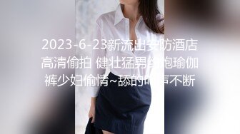 【御柔儿】清纯校园女神风，好美好骚！道具自慰～没被男友操几次的逼，看的人心旷神怡撸管佳作 (4)