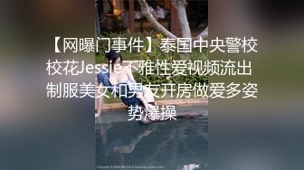 偷拍美女裙底风光精品❤️极品靓女宽松白裙上下通透透明内超清大露毛两学姐闺蜜结伴逛街专注自拍被一箭双雕