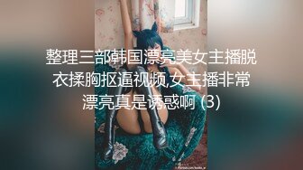 生过孩子的老婆