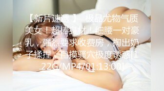 纹身女神~花臂少女【一只阿狸儿】气质纹身少女~全裸收费自摸~爱心奶~AV棒自慰【53V】 (31)