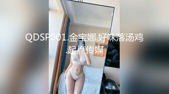 【新速片遞】 女上奶子女喘红边黑丝流白浆一定要看完❤️ ❤️ 此美女超会生产白浆，每次自慰完都有浓稠，太酷了！！ 