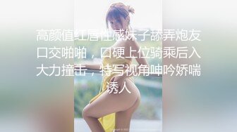 【露脸女神??超颜反差】精选十位高颜反差妹纸生活淫乱私拍甄选『二十三』巨乳人妻性爱自拍 平面模特与金主性爱记录