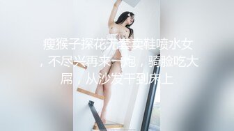 麻豆传媒女神乱爱系列MDX-240《不知火舞春心荡漾》性爱格斗 绝对降服 高清1080P原版首发