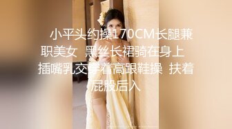 完美身材网红美女【烟罗】大尺度私拍甄选流出 各式COS动漫女神 妖娆妩媚 胸型挺好看的平民福利姬