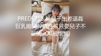 小伙和风韵犹存老熟女偷情