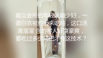  漂亮大奶人妻 穿连体开档黑丝 在凳子上被无套输出 内射满满一鲍鱼