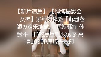    极品稀缺打PK吗？漂亮美乳姐妹花 专门找人打PK 输了插逼的那种 漂亮美乳 小穴还挺粉