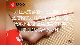 PME-053 林沁儿 约上强欲女医师操到她叫爸 想不到女医师这么淫荡 蜜桃影像传媒