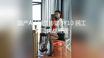 因為長得像王祖賢所以在學校挺火的 搶手大一新生妹被校內老司機拿下啪啪啪露臉自拍 無套內射 1080P高清完整版 (6)