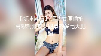 操骚女炮友