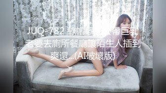 商场女厕全景偷拍多位少妇嘘嘘 还有一位非常漂亮的小可爱