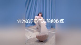 女大生春夢