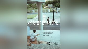 2/5最新 胖子回归首场极品平面模特纯欲天花板女神VIP1196