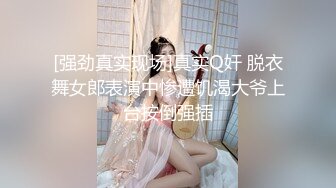   幸福大玩家，高颜值好身材的女模特跟纹身小哥激情啪啪大秀直播