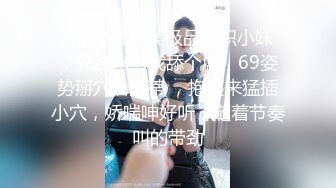 最强黑丝女仆：爱丝小仙女思妍酒店伺候男友各种口嗨