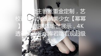 顽皮女友玩我的鸡巴