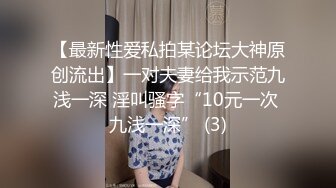 战神小利约操大奶外围美女,掰穴揉搓深喉插嘴,骑乘大屁股打桩机猛操