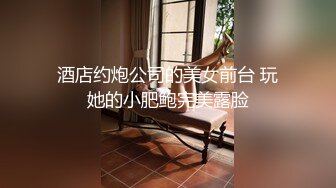 ☀️偷情小娇妻☀️邻居少妇半夜偷偷出来再楼道挨操 老公就在房间还不知道被戴一顶绿绿的帽子 灯灭了还击掌两下！ (3)