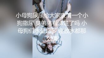 后面干苗条洋妞少妇-酒吧-维族-舞蹈-怀孕-偷情