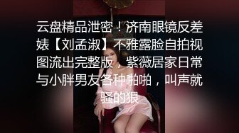 《最新流出国模私拍》经典老牌唯美女体艺术摄影相约中国人气性感模特-万玲【树林中的美女】 (1)