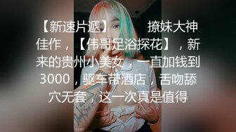 【小陈陈】山区的美女，到小竹林里脱光极品美乳，四下无人之际脱光，淫水已经自动流出，欲女需要男人来满足 (1)