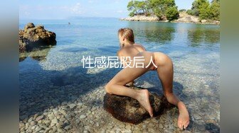 《百度云泄密》眼镜学妹和男友之间的私密分手后被曝光 (1)