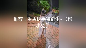 ✿清新性感少女✿极品艺校舞蹈系学妹〖Miuzxc〗放荡可爱的小女仆，可爱小妹妹被玩坏了，清新小仙女被肆意蹂躏