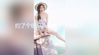 ❤️❤️在这圈子辣么久 第一次见海葵逼!!!掰开阴唇 阴道外面一圈 肉芽似的长开 后入操 上位操 操的内射多次 (4)