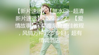 网红美女【宅男榨汁鸡】邀请邻居闷骚大叔到家做客 勾引啪啪做爱 无套抽插猛操 干到花枝招展内射