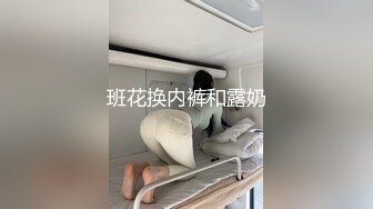 扣扣传媒 QQOG032 极品清纯窈窕身材美少女 Cola酱 撸管必备体验白虎女仆 极限顶撞抽插 宫缩爆吸精囊