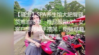 【新片速遞】长相妖艳的红衣妹子，舌头太灵活了，看上就骚动，双手揉奶诱惑