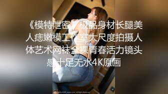 ⚫️⚫️收费电报群福利，极品刺青女神【波霸妹妹】私拍，自慰、全裸艳舞、土豪啪啪、洗澡、剧情、双女从头爽到尾无尿点2