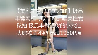 游戏中认识的极品妹子 身材颜值特别诱人 (1)