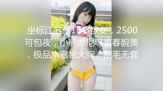 星空無限傳媒 XKG072 黑丝女秘书骚气外露女上骑领导 王心悦