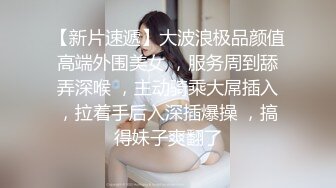 老婆说戴肛塞做舒服