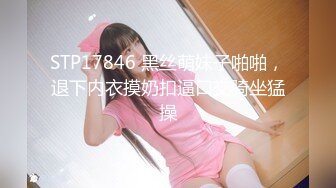 蜜桃传媒 pme-105 用硬鸡巴导正虚荣外甥女-斑斑