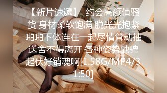 《重磅收费?精品福利》入会粉丝团专属91极品身材反差女神Missa的性福生活无水全收录~长腿苗条完美都市少女身形各种啪啪紫薇