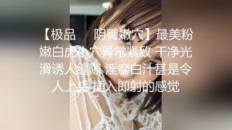  大佬KTV过生日重金找来美女小姐姐全裸服务