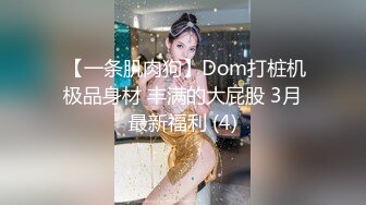 商场女厕全景偷拍多位黑丝美女职员的极品美鲍鱼 (2)